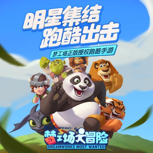官方:在批发市场等持续开展产品质量安全隐患排查
