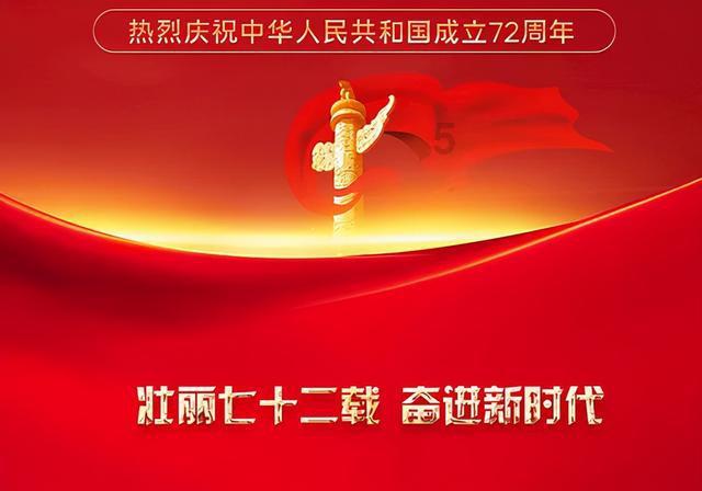 李磊ins晒久保建英国家队球衣并@韦世豪：陪我追星