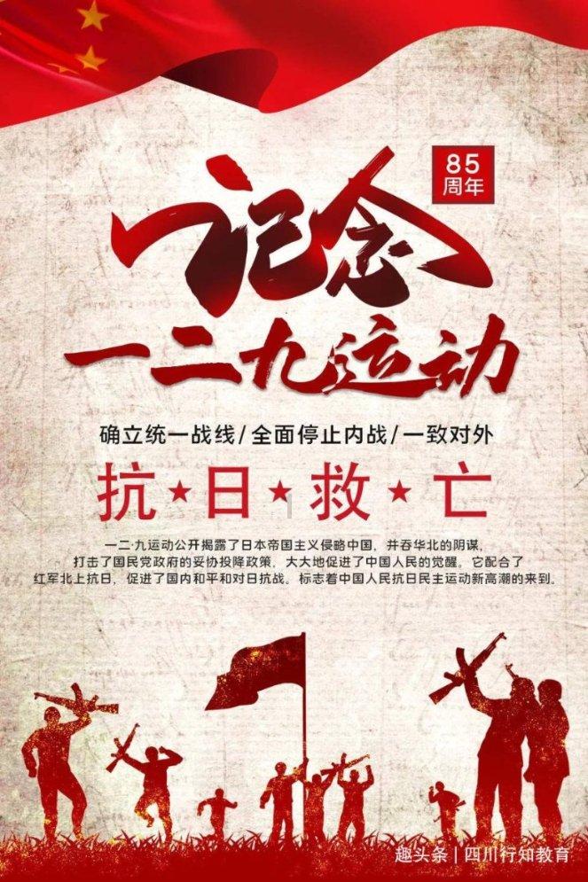 解救漂亮小姑娘