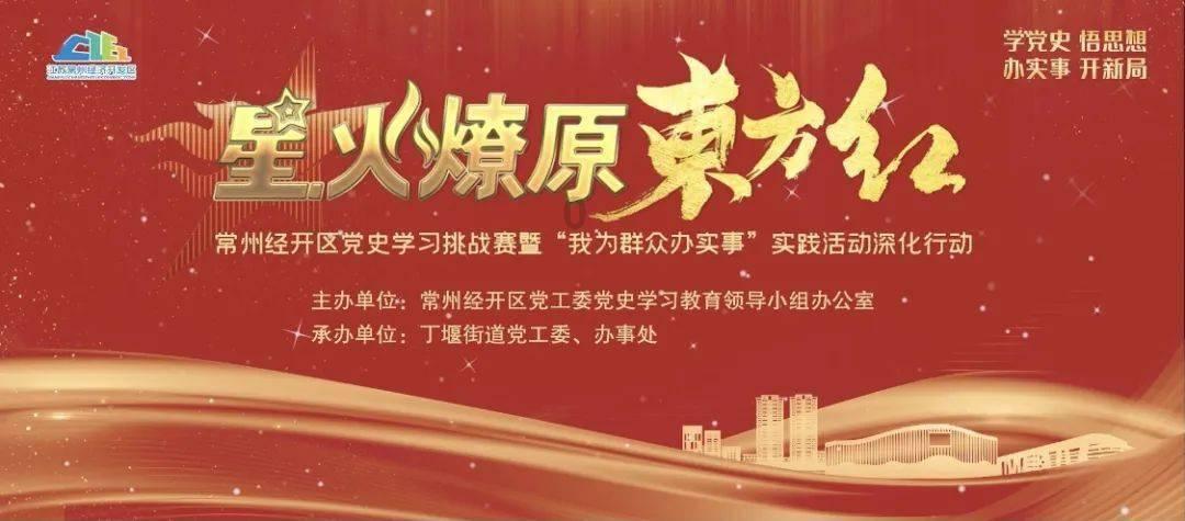 微软准备推出今年首款xbox无线手柄