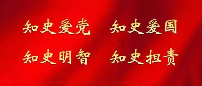 丛林之决战