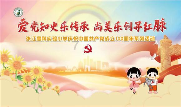 火柴算算数