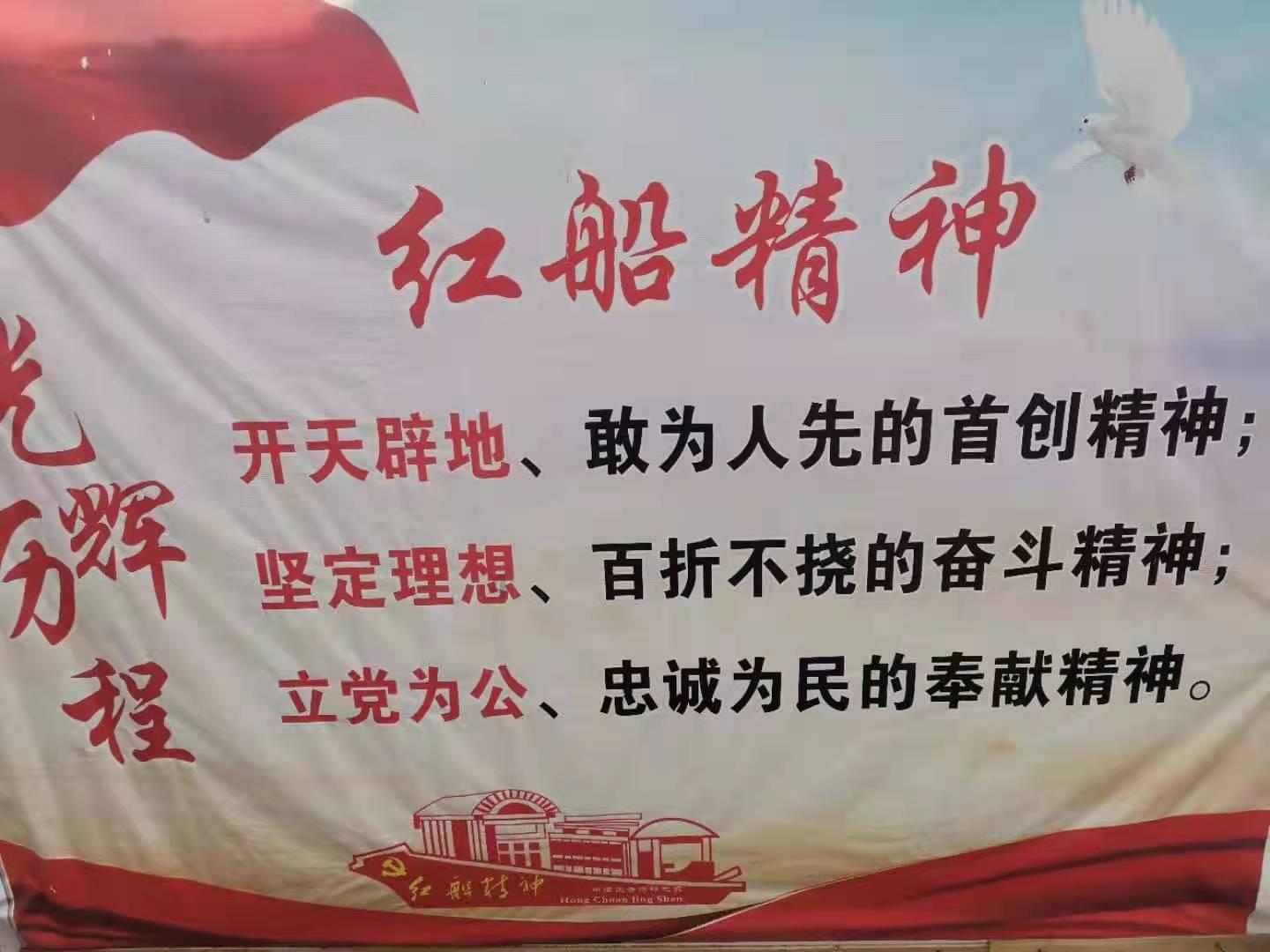 奔流·两会笔记丨信心来自哪里