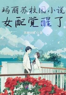 新糖果怪物