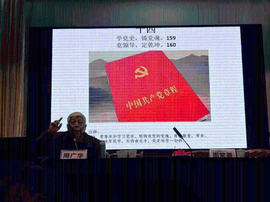 想让你做他的女朋友，什么意思？游戏画面